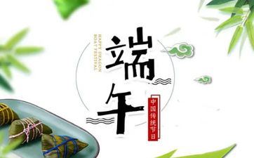 2023年6月22日端午节合适提新车吗 6月22日提车日子怎么样