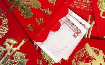 二零二三年三月份成婚好日子表 2023年阴历三月成亲好日子 二零二三年三月份成婚好日子表 2023年阴历三月成亲好日子