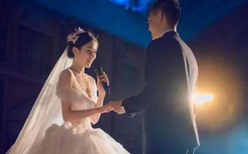 2024年9月22日成婚黄道吉日 2024年9月22日成婚好吗