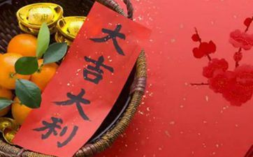 2023年5月出行黄道好日子查询 5月出行最佳好日子期