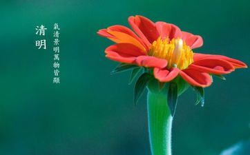 2023年阴历三月十八日子去理发剪发吉祥吗？