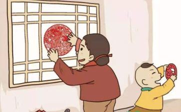 2023年那天是小年