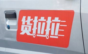 2023年阴历三月初五是搬迁搬迁的最佳日期么