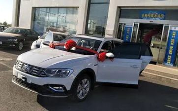 1月26日合适买车吗 2024年1月26日提买车日子好欠好