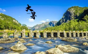 2023年大暑能不能同房 同房的留意事项也要清楚