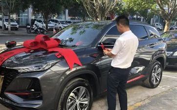 2023年3月10日吉时 最吉祥的时刻