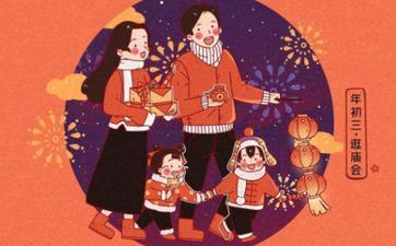 2023年8月生子最佳好日子查询 2023年8月生子最吉祥的日子