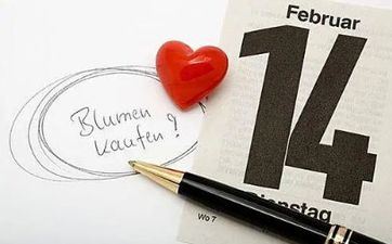 2023七夕情人节成婚好吗 2023年七夕适不合适成婚