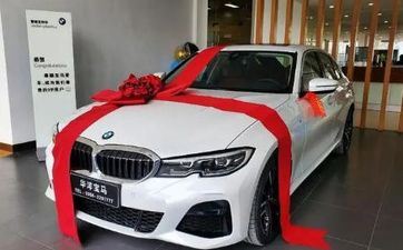 2023年11月2日提车好吗 2023年11月2日买车提车适宜吗