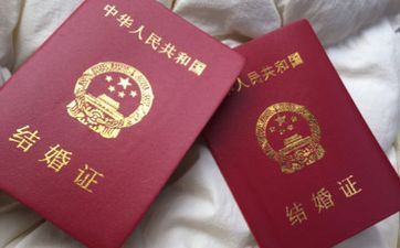 2023年成婚好日子表2月