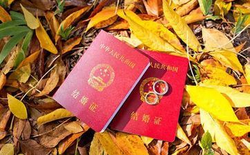 2023年阴历四月三十日成婚可不可以？阴历四月三十是成婚好日子吗？