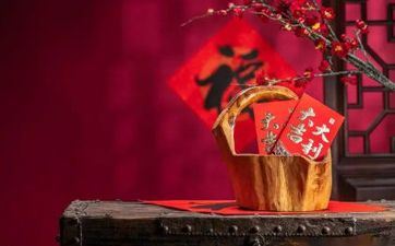 2024年3月10日财神在什么方位 2024年3月10日财神在哪儿