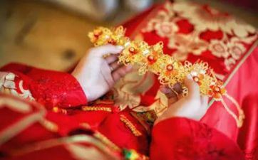 2024年11月15日合适成婚吗 克爸爸妈妈吗?