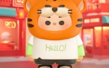 属相属虎2023年9月进新房日子 入宅好日子查询