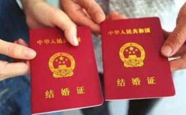 2023年阴历闰二月最适合领证的日子是哪几天？