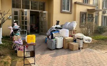 2023年芒种是入宅黄道吉日吗 搬家怎么样