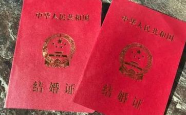 2023年成婚好日子有哪些日子好一点