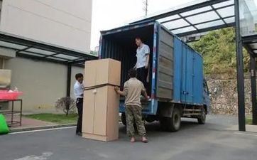 择好日子老黄历 2023年阴历九月初五是搬家的好日子么