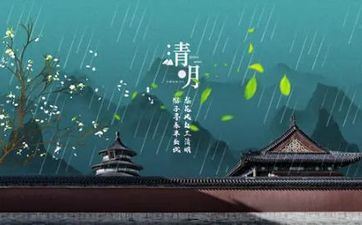 清明节出世的属相牛命运怎么？是不是好命人