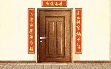 2023年12月搬迁好日子查询 能够乔迁入宅好日子 2023年12月搬迁好日子查询 能够乔迁入宅好日子