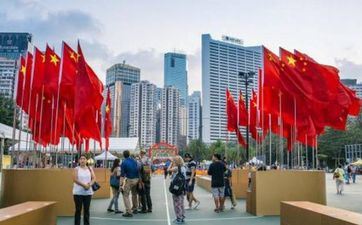 2023年6月属相鼠出行日子查询 吉祥游览黄道好日子