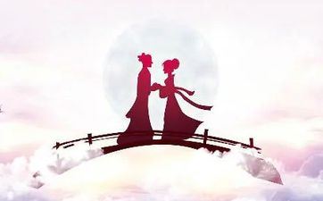 七夕情人节2023年几月几号 2023年七夕节是什么时分