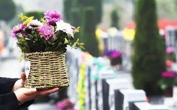 本年腊月二十九是几九 2023年上坟请祖上大供