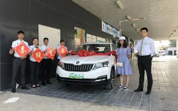 2023年6月哪天适宜买新车 2023年6月哪天宜买车 2023年6月哪天适宜买新车 2023年6月哪天宜买车