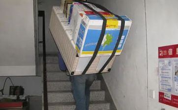 2023年公历1月哪天入宅最吉利 搬迁搬迁黄道好日子