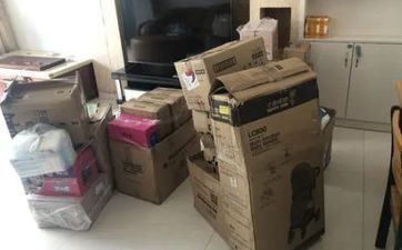 2023年阴历十月二十四搬迁好吗 是黄道好日子吗