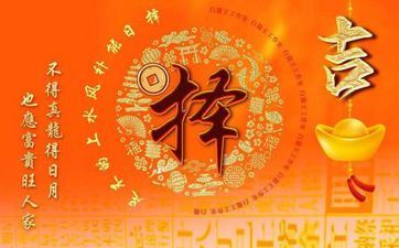 2023年6月最佳的搬家好日子一览表 入宅吉利日子