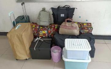 2024年3月21号合适搬迁吗？2024年3月21日搬迁吉时是几点