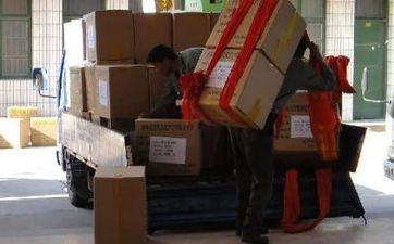 2024年1月19日合适搬新家吗? 2024年1月19日搬迁好时辰 2024年1月19日合适搬新家吗? 2024年1月19日搬迁好时辰