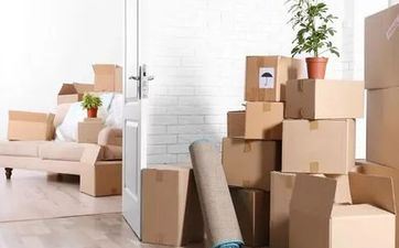 2023年12月5日搬迁好不好?今天财神方位? 2023年12月5日搬迁好不好?今天财神方位?