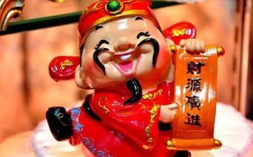 2024年三月廿三财神方位和时刻 2024年三月廿三打牌好不好 2024年三月廿三财神方位和时刻 2024年三月廿三打牌好不好