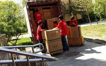 2023年12月26日宜搬迁吗 2023年12月26搬迁好吗 2023年12月26日宜搬迁吗 2023年12月26搬迁好吗