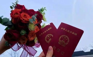 2023年阴历12月领证好日子查询 2023年阴历12月领证最佳日期 2023年阴历12月领证好日子查询 2023年阴历12月领证最佳日期