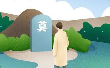 2023年春分那天成婚好不好 2023年春分那天成婚好吗