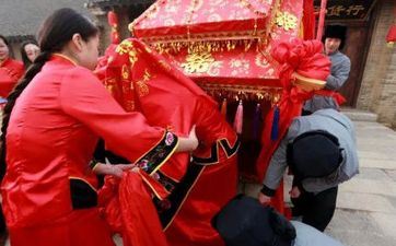 2023年8月上等嫁娶日老黄历