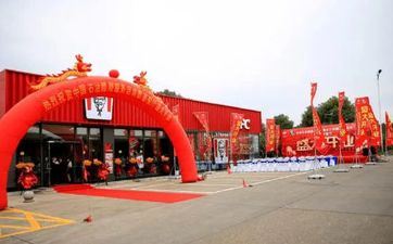 2023年3月最佳开业时刻 最吉利的倒闭开业好日子