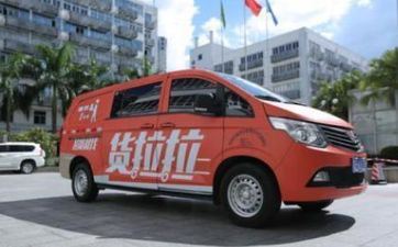 2024年8月2号合适搬迁吗？2024年8月2日搬迁吉时是几点