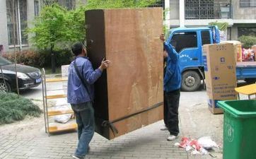 2023年10月24日适不合适搬迁 2023年10月24日合适搬迁吗? 2023年10月24日适不合适搬迁 2023年10月24日合适搬迁吗?