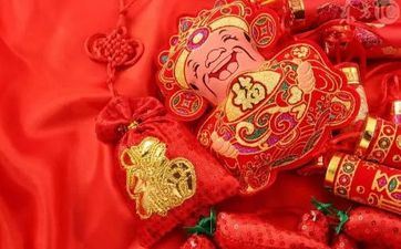 2023年十二属相正月二十八出行吉时 各属相出门吉方查询