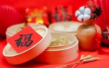 2023年正月合适属猴提亲的好日子 2023年正月合适属猴提亲的好日子