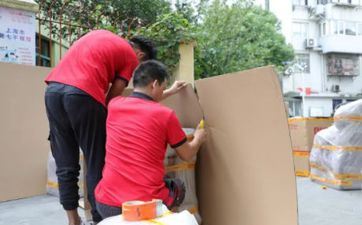 2023年阴历四月十四搬迁好不好？ 2023年阴历四月十四搬迁好不好吉祥