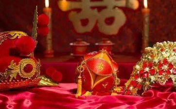 2023五一成婚有啥好日子 2023五一节几号合适成婚