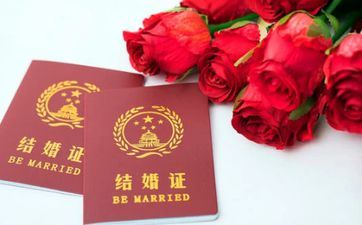 2023年成婚好日子有哪些属相呢男