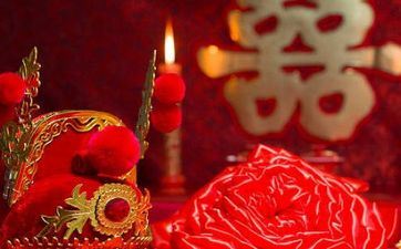 本年成婚黄道吉日查询2月3日