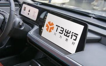 2023年11月上坟好不好 11月上坟时刻