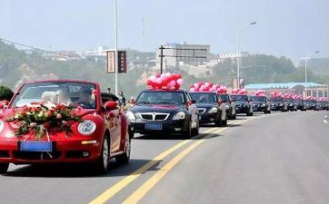 2023年十月成婚好日子吉时 2023年成婚好日子表10月